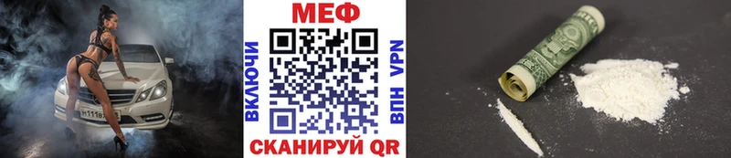 Купить Новоуральск Альфа ПВП  Псилоцибиновые грибы  Меф  Марихуана  ГАШ  Cocaine 