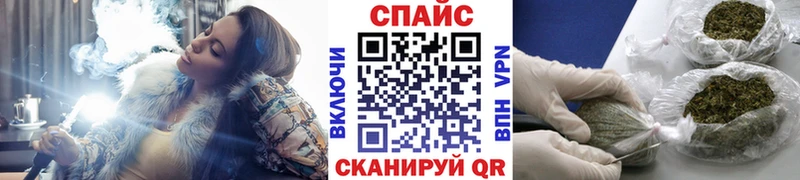 БУТИРАТ вода Новоуральск
