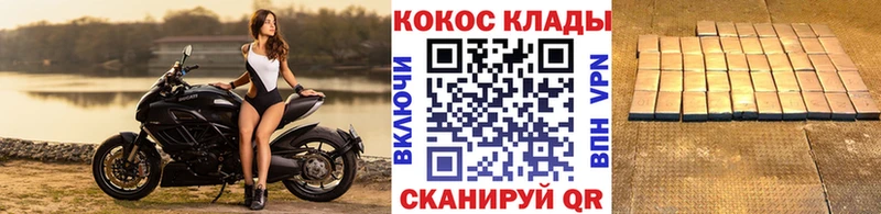 Кокаин 97%  Новоуральск 