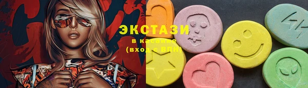 трава Алексеевка