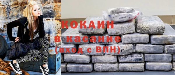 трава Алексеевка