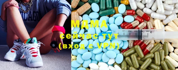 трава Алексеевка