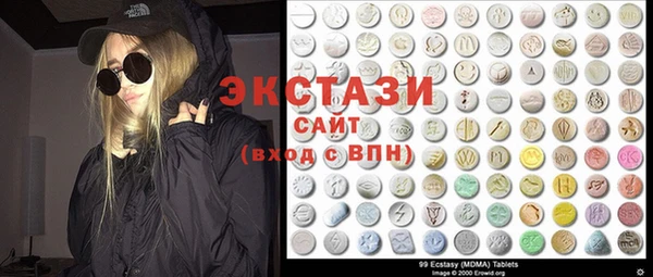 индика Алзамай