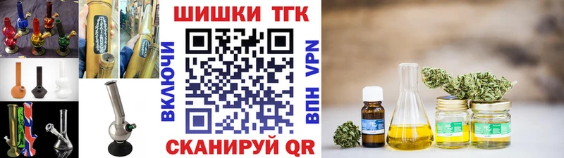 Конопля MAZAR  Новоуральск 